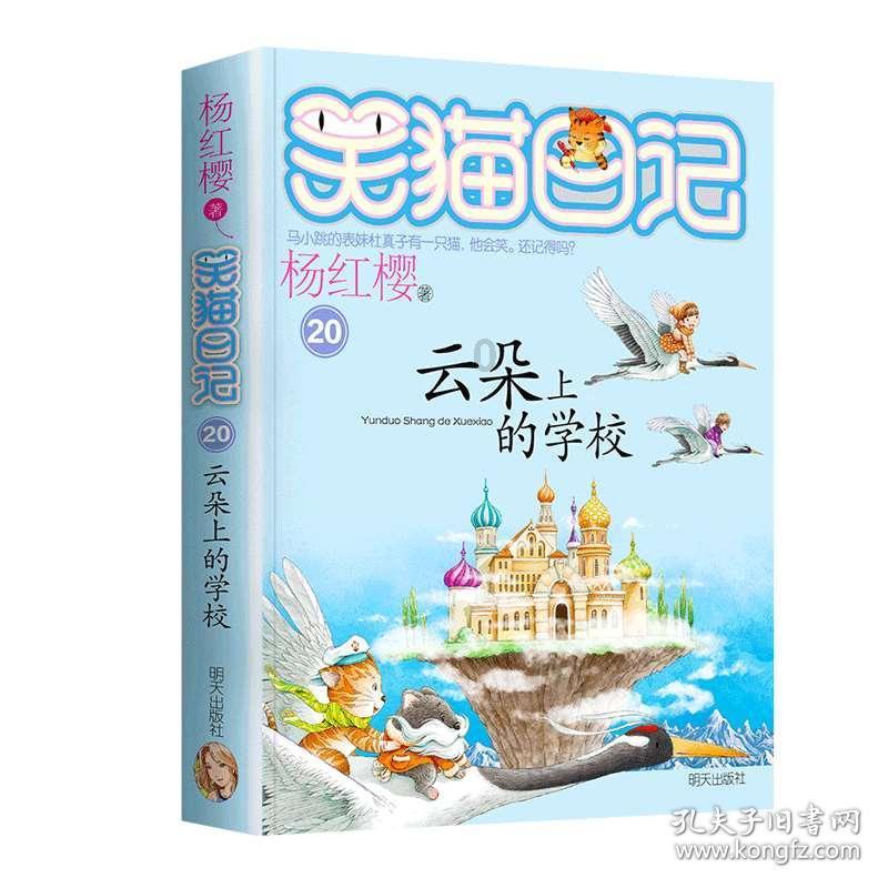 从“幕后”到“台前” 内蒙古用文物讲好故事