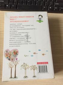 一夫当关！蒋光泰屡献精彩防守 化身国足范戴克让人动容 
