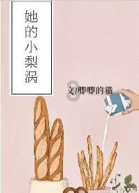 江西理工大学怎么样？产业对口，就业不愁，网友：近水楼台先得月