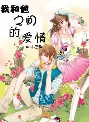 蜡笔小新大逃杀